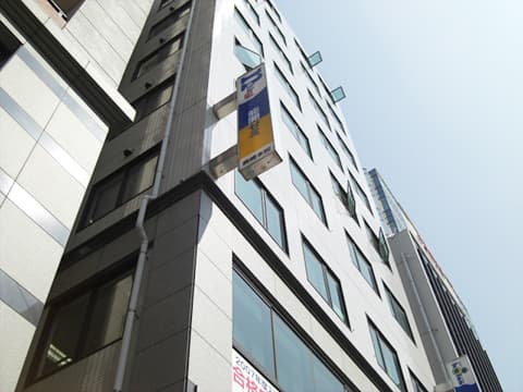 長崎教室