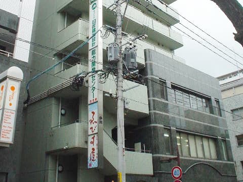 住吉教室