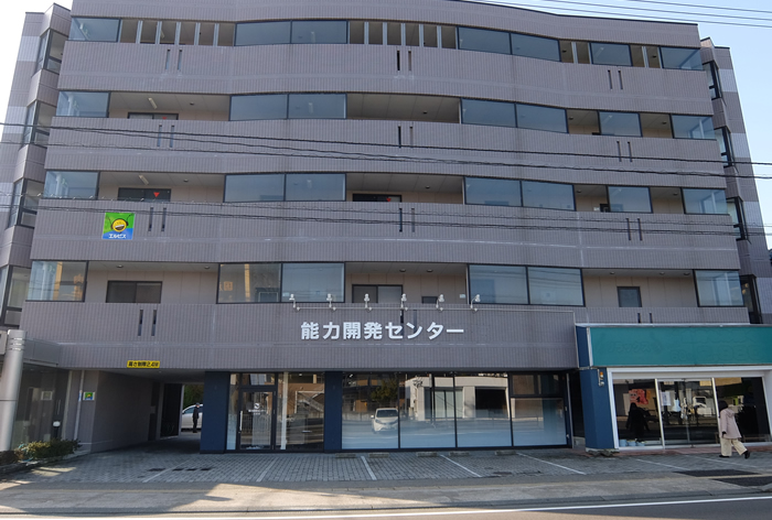 大宮校1